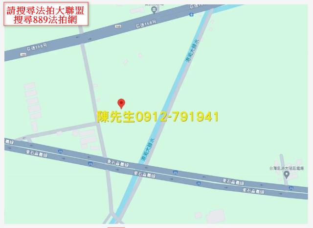 東石拍賣農地-14