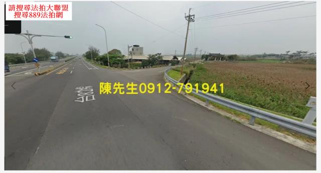 東石拍賣農地-3