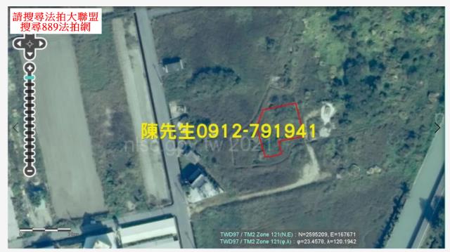 東石拍賣農地-7