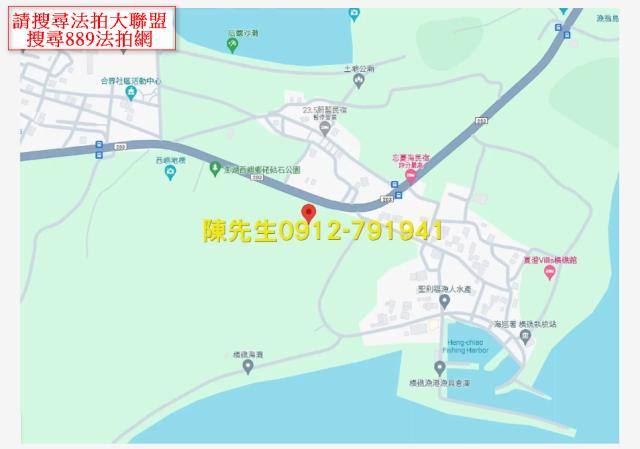 澎湖法拍農地-6