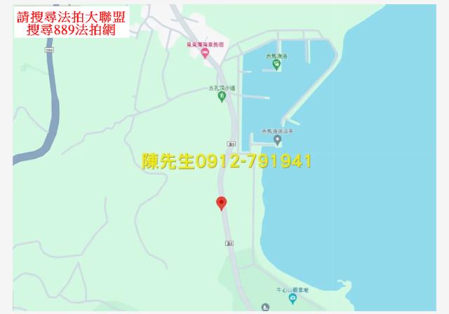 澎湖法拍農地-6