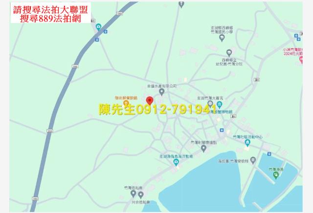 澎湖法拍農地-6