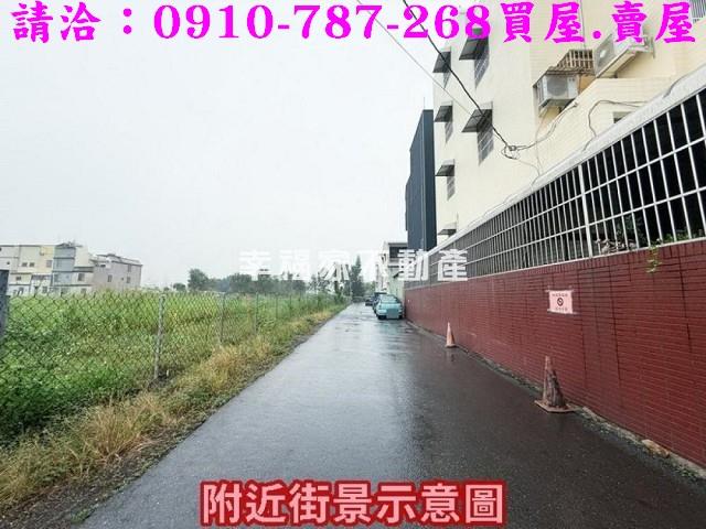 山上建地_工業地-10