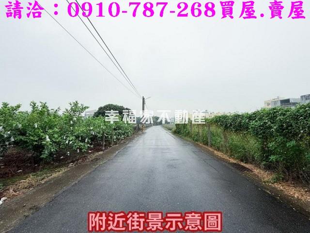 山上建地_工業地-11