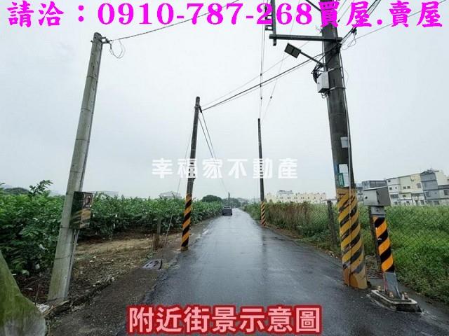 山上建地_工業地-12