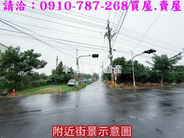 山上建地_工業地-15