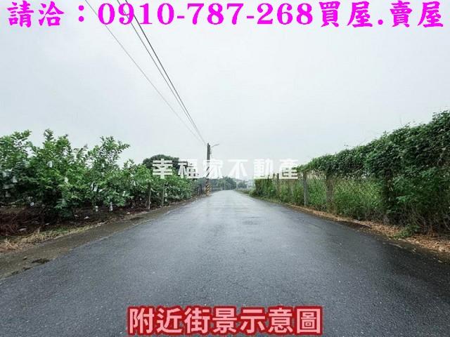 山上建地_工業地-1