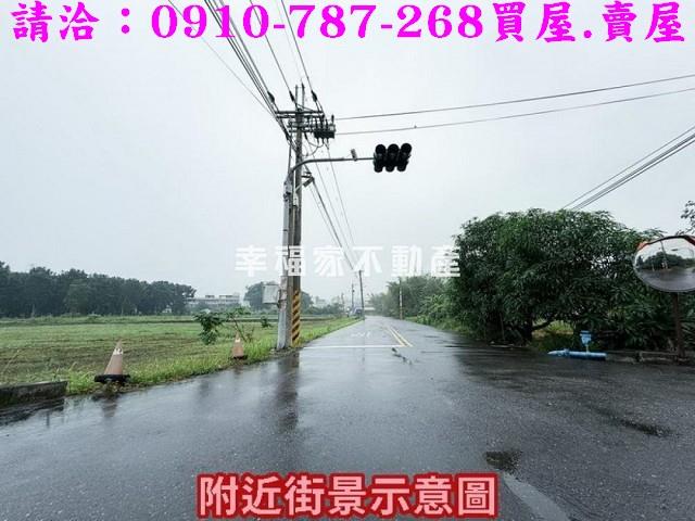 山上建地_工業地-2