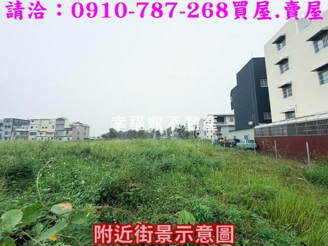 山上建地_工業地-4
