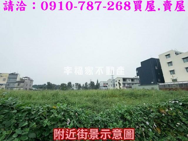 山上建地_工業地-5