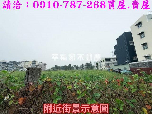 山上建地_工業地-6