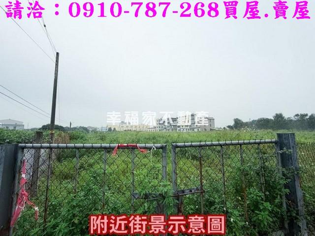 山上建地_工業地-8