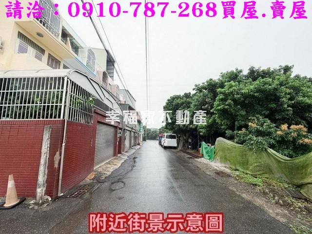山上建地_工業地-9