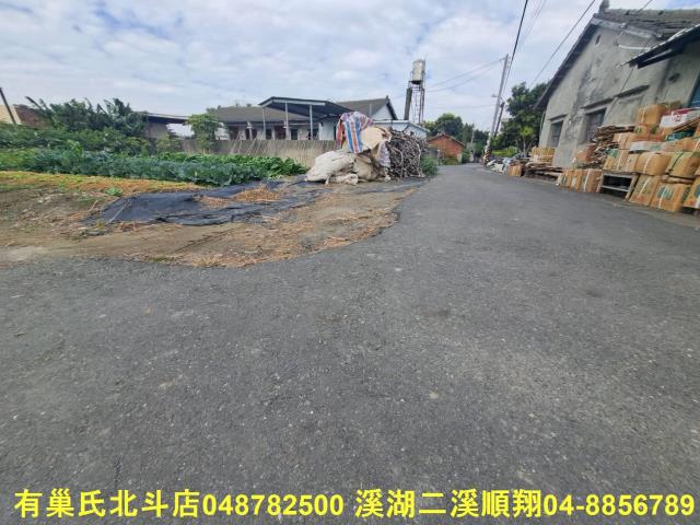 彰化溪州建地-2
