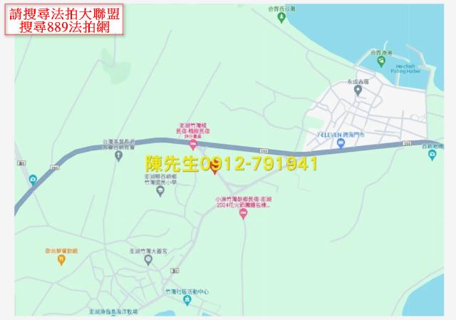 西嶼法拍農地-6