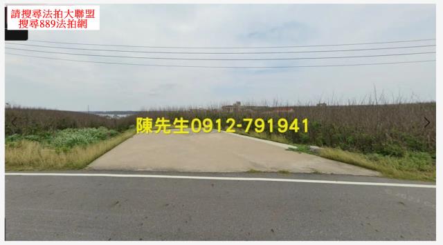 西嶼法拍農地-8