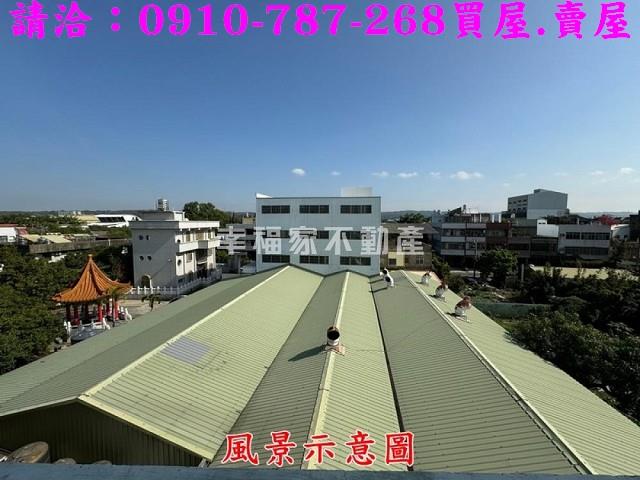 彰化農地_建地_工業地-13