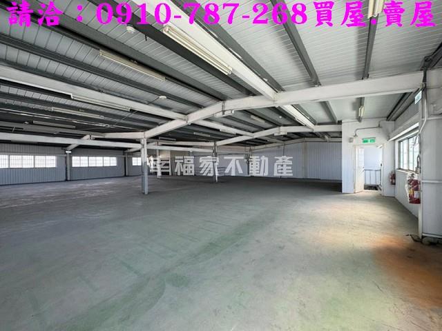 彰化農地_建地_工業地-5