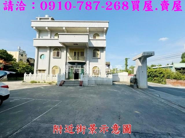 彰化農地_建地_工業地-7