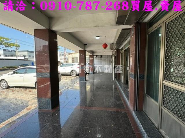 彰化農地_建地_工業地-9