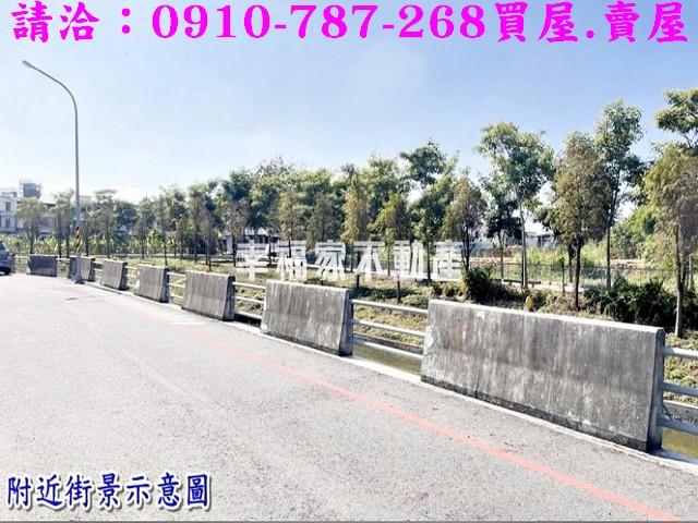 台南鹽水農地_工業地-13