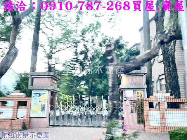台南鹽水農地_工業地-15