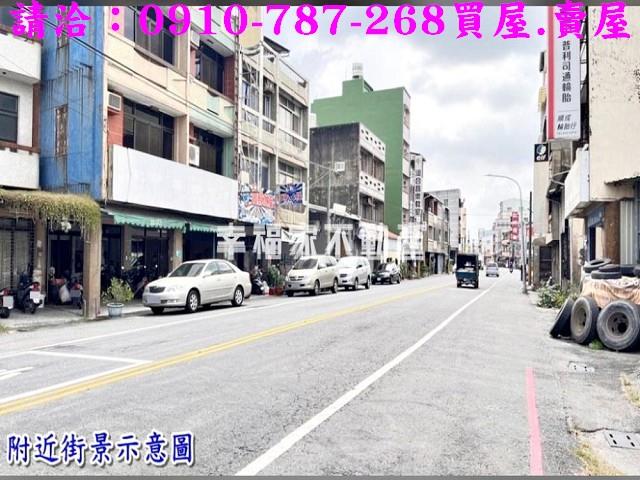 台南鹽水農地_工業地-1
