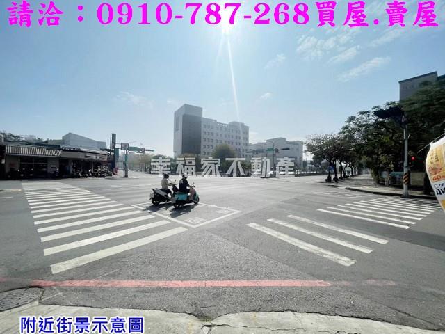 台南中西區建地_住宅地-10