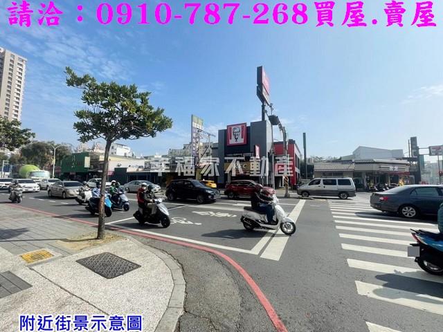 台南中西區建地_住宅地-11