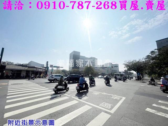 台南中西區建地_住宅地-2