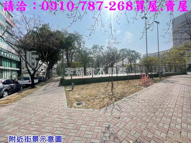 台南中西區建地_住宅地-3