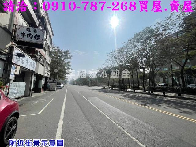 台南中西區建地_住宅地-8