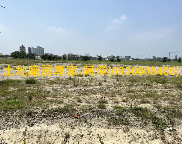 麻豆工業地-1