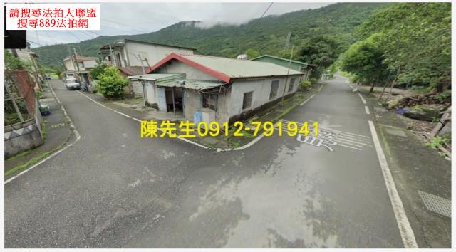 萬榮法拍建地_原住民保留地-11