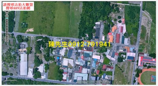 萬榮法拍建地_原住民保留地-12