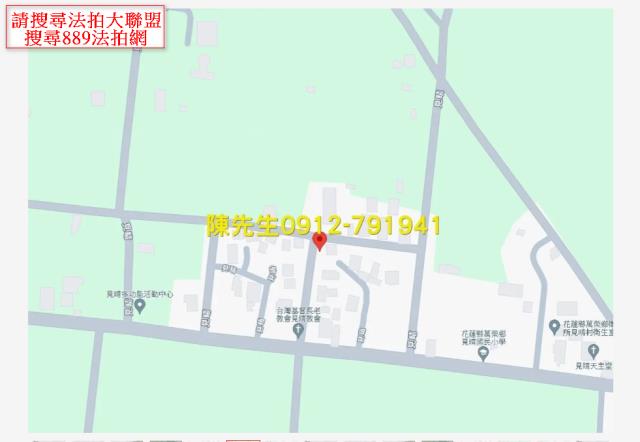 萬榮法拍建地_原住民保留地-14
