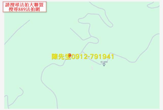 萬榮法拍農地_山坡地_原住民保留地-14