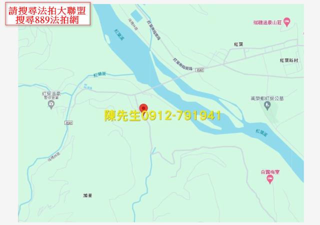 萬榮農地法拍-6