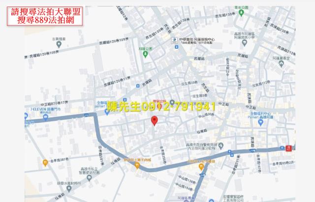 高雄建地法拍-6