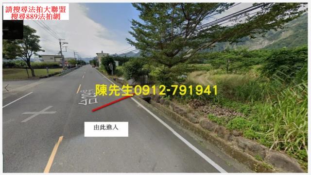 高雄農地_山坡地法拍-11