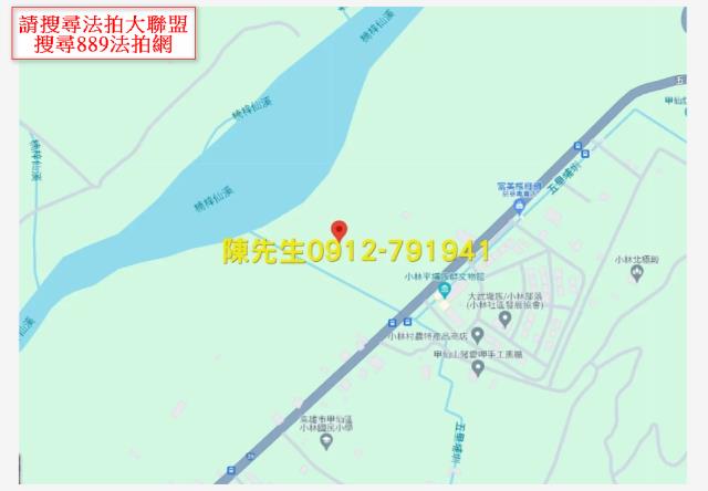 高雄農地_山坡地法拍-14
