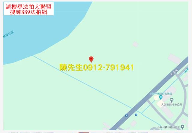 高雄農地_山坡地法拍-15