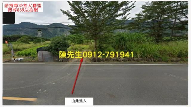 高雄農地_山坡地法拍-9