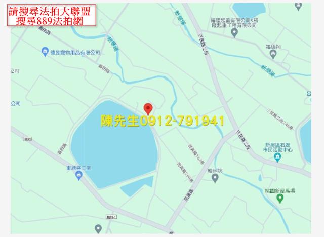 桃園新屋農地法拍-15