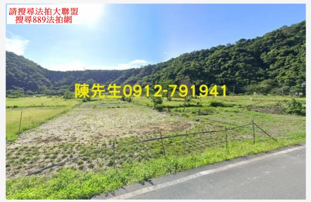 卓溪農地_山坡地法拍-10