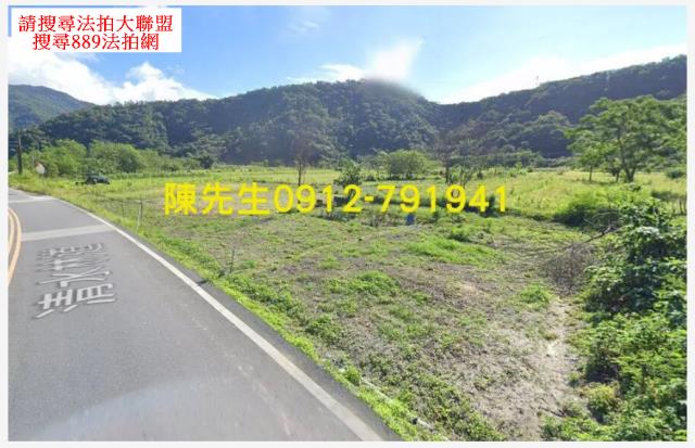 卓溪農地_山坡地法拍-4