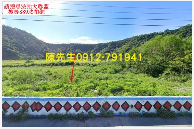 卓溪法拍農地-9