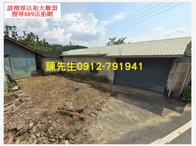 嘉義建地_山坡地法拍-3