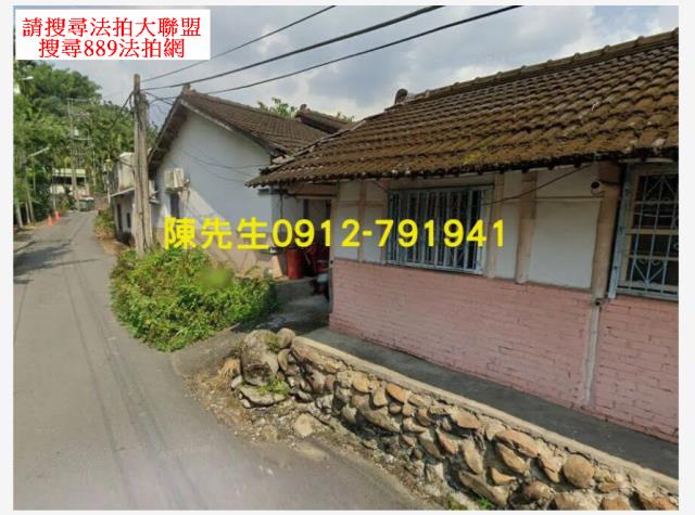 嘉義建地_山坡地法拍-5