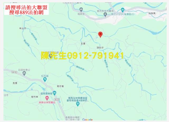 嘉義建地_山坡地法拍-9